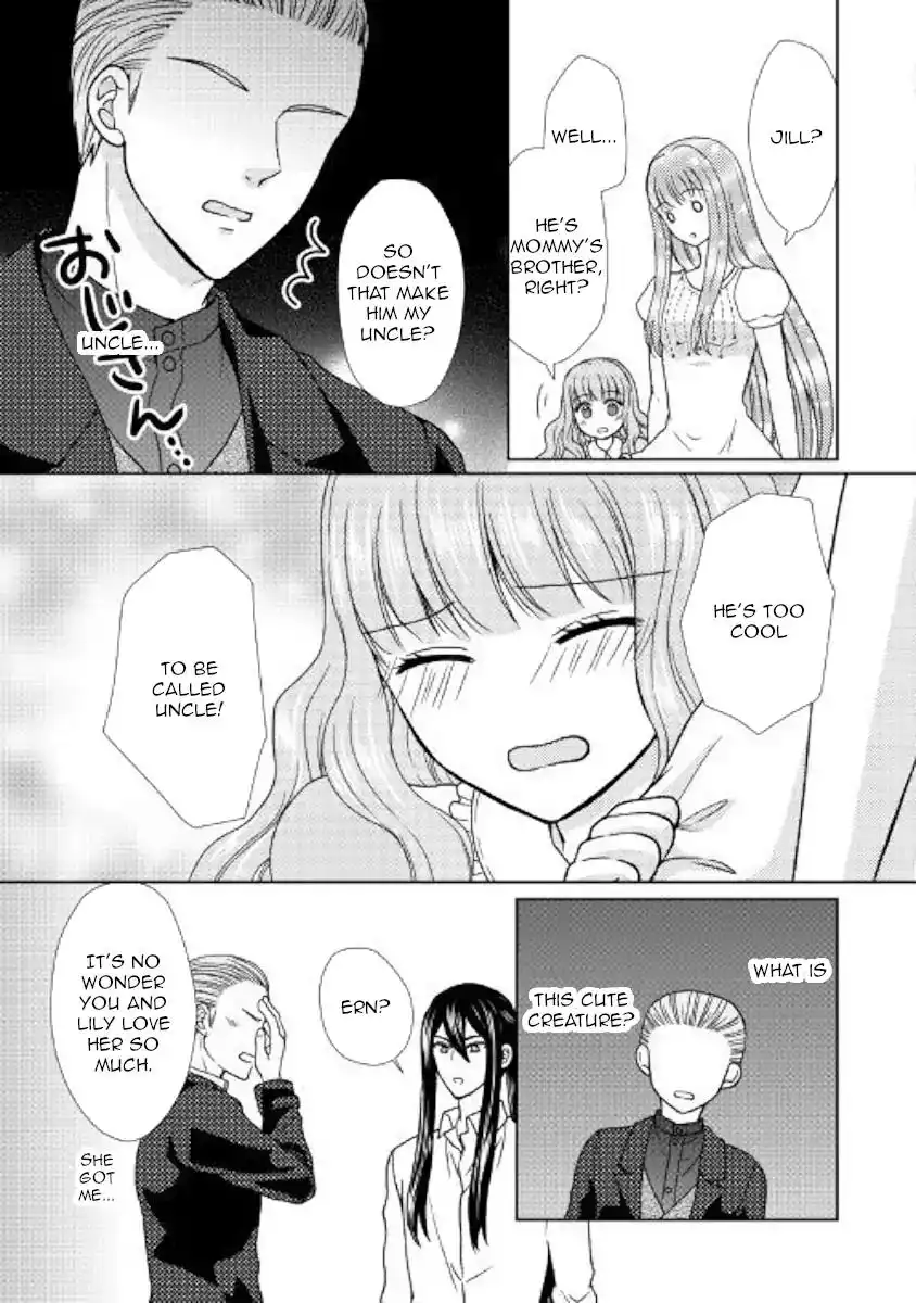 From Maid to Mother Chapter 28 3